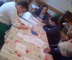 dom za bolesne odrasle osobe